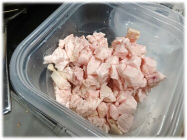 愛犬の手作りごはん用ベース食材の作り方【トッピング・おやつ兼用】