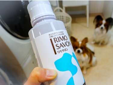 リモサボンを換毛期に購入！１本使って実感した口コミ体験談